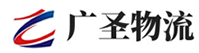 广州到石楼县物流公司